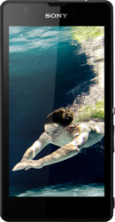 Sony Xperia ZR - Сухой Лог