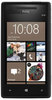 Смартфон HTC HTC Смартфон HTC Windows Phone 8x (RU) Black - Сухой Лог