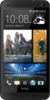 Смартфон HTC One 32Gb - Сухой Лог