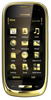 Мобильный телефон Nokia Oro - Сухой Лог