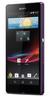 Смартфон Sony Xperia Z Purple - Сухой Лог