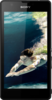 Sony Xperia ZR - Сухой Лог